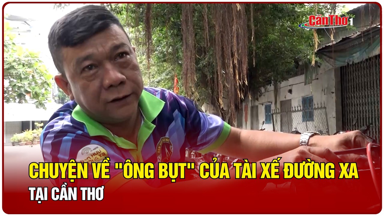 Chuyện về 