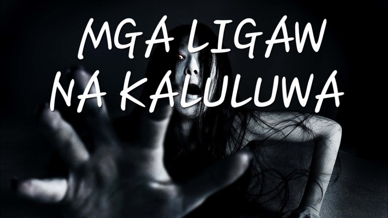MGA LIGAW NA KALULUWA! MYSTERY MANILA HALLOWEEN SPECIAL #raidenchai  #MysteryManila #viralvideo 