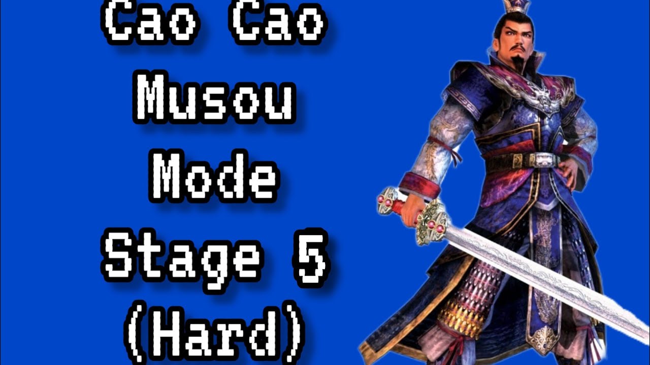 Escape from Chi Bi | Musou Mode (Hard) Stage 4 Cao Cao (Wei) | Dynasty Warriors 5 PS 2
