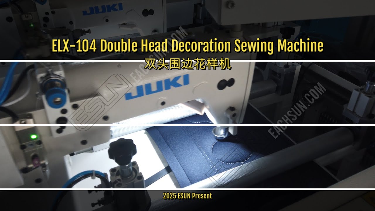 ELX-104 Double Head Decoration Sewing Machine