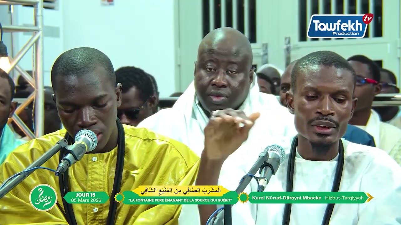 Ahmadou moukhniyane Kurel Nûrud Dârayni MBACKE Hizbut-Tarqiyyah 15e Jour Ramadan 2026/1447.h
