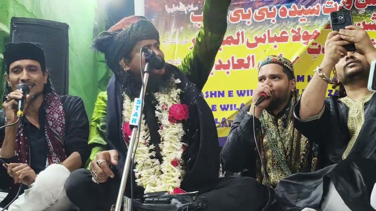 Labaik Yaa Hussain 