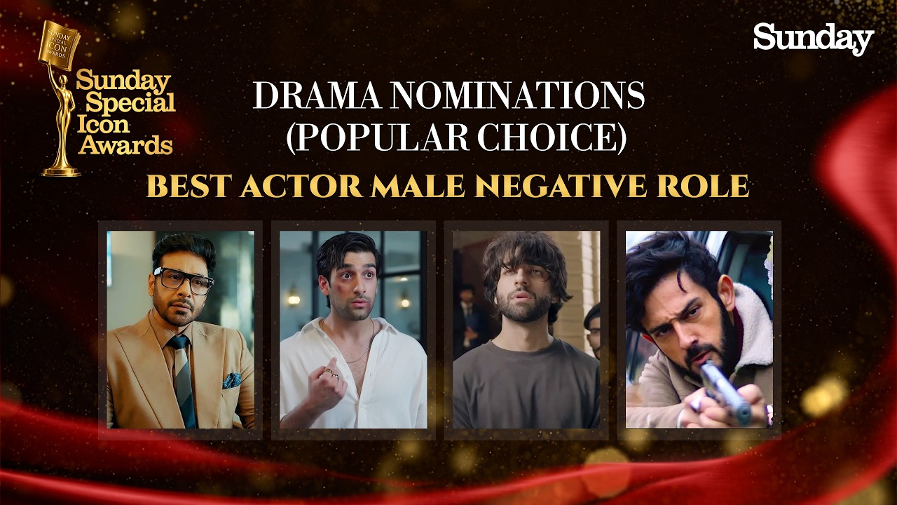 Best Actor Male Negative Role Nominees Are | Sunday Icon Awards 2026 | Sunday Times | S12Q