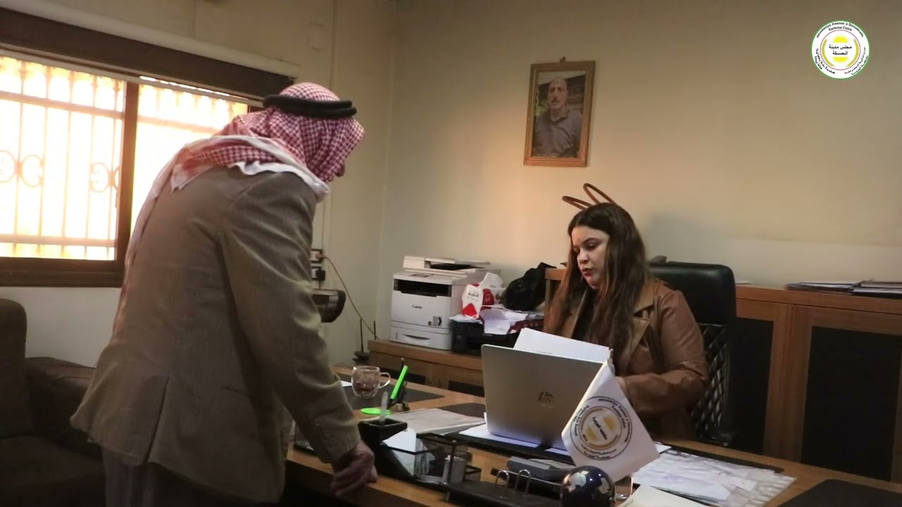 ديوان مجلس مدينة الحسكة