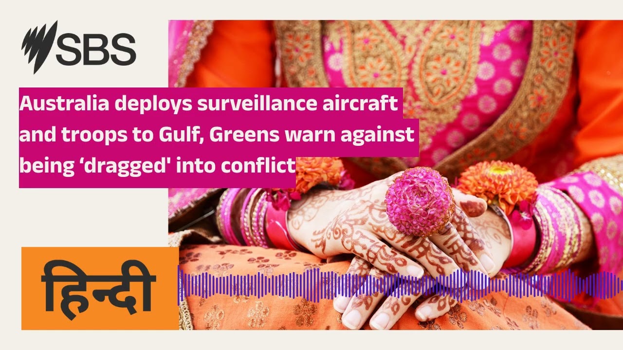 Australia deploys surveillance aircraft and troops to Gulf, Greens warn against being &lsquo;dragged'...