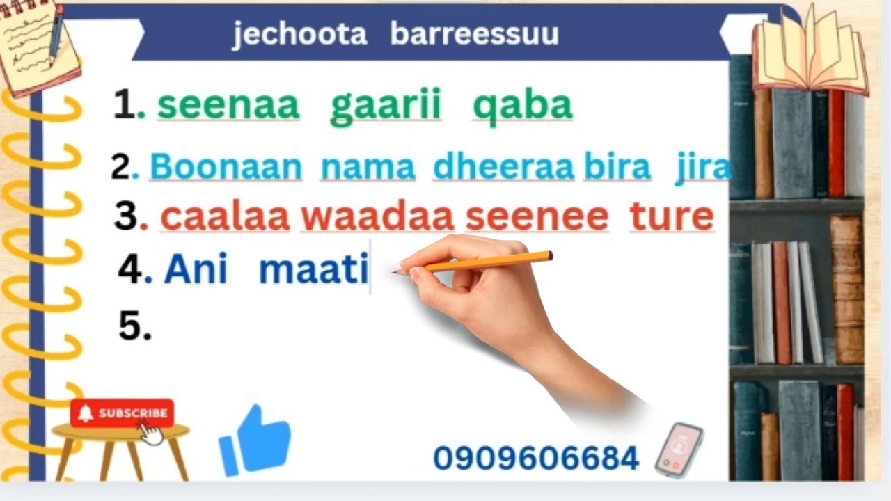 Jechoota barreessuu ✍️✍️✍️✍️✍️✍️