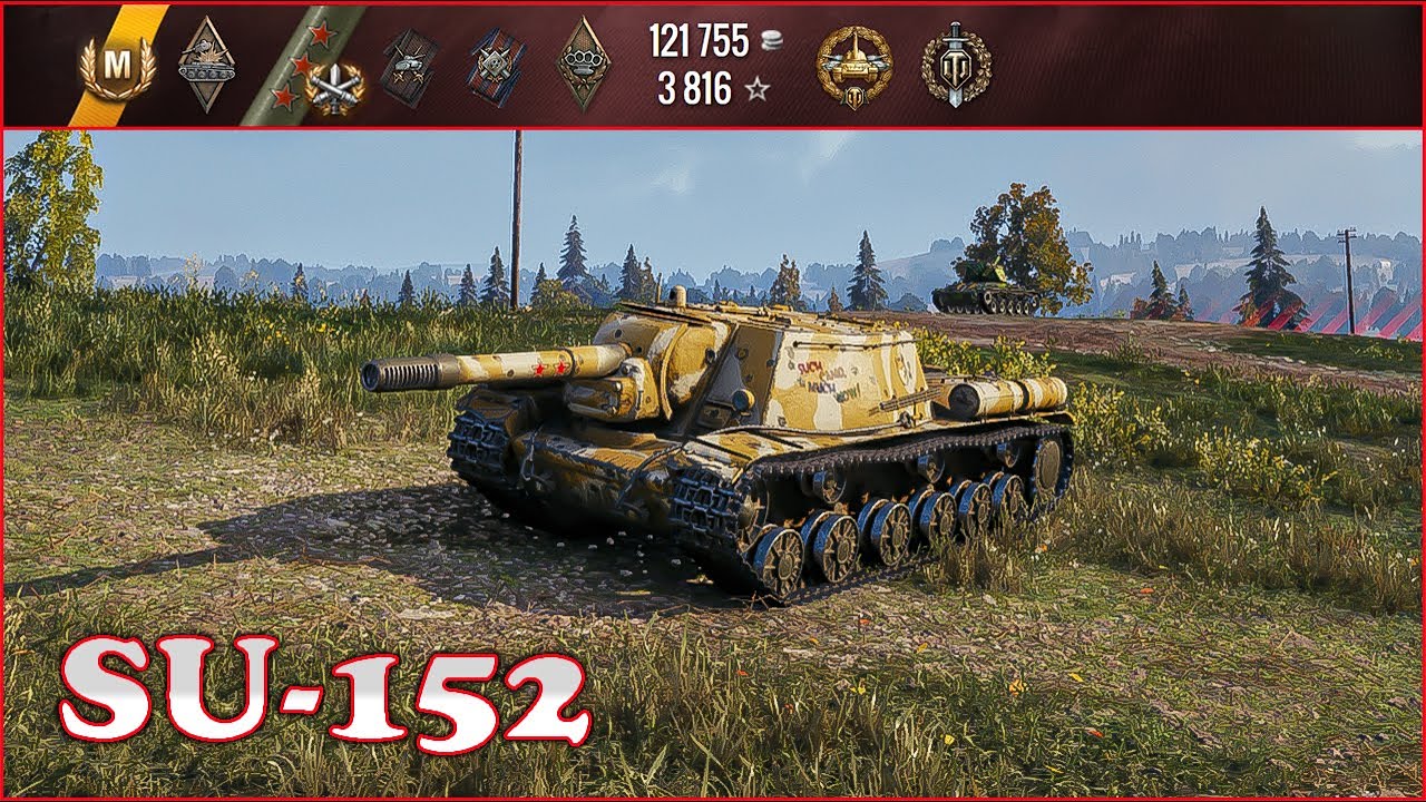 SU-152 - World of Tanks UZ Gaming