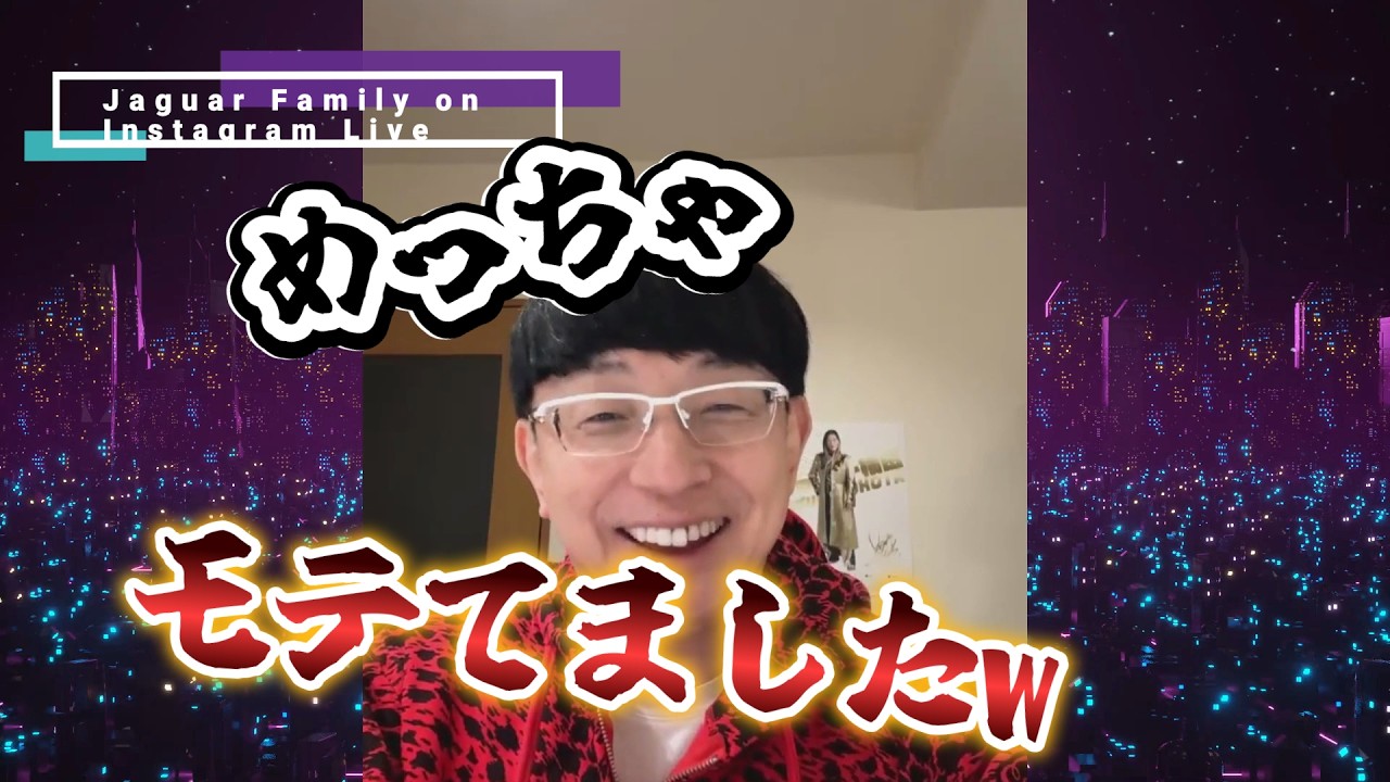 木下博勝が超絶モテてた時期とは？重要な医療情報も要チェック！