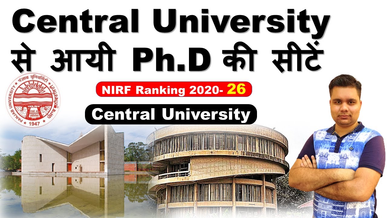 Phd Admission 2020 | Central university | A Grade University | By Amandeep Lamba