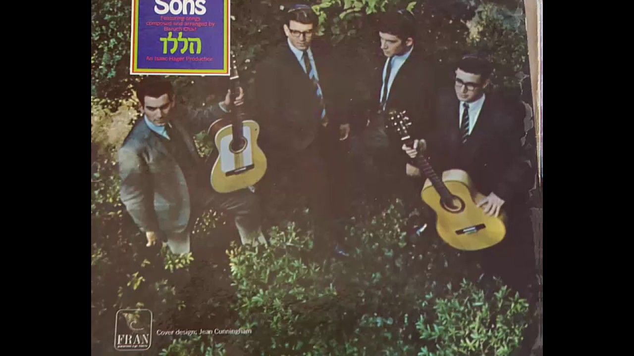 Rabbis' Sons - רבות מחשבות