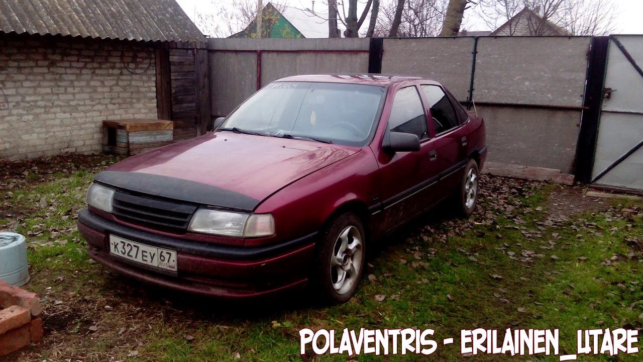 Polaventris - erilainen_utare [+Download]
