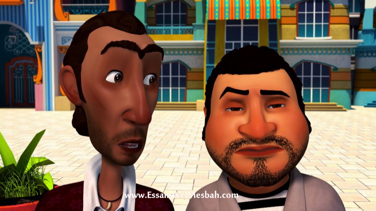 عصام والمصباح - الجزء الرابع - الحلقة الثانية عشر - الكرم | Essam Wel Mesbah - Season 4 - Eps 12