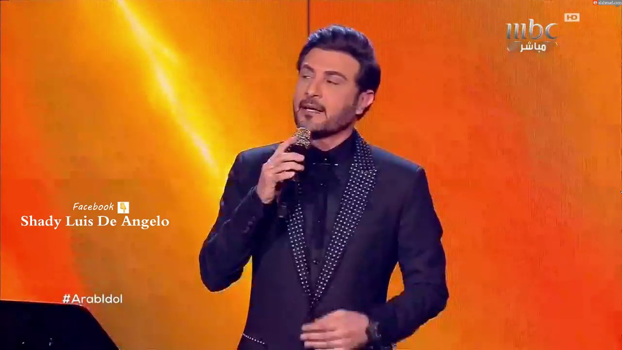 برينس الاغنية العربية الفنان العراقي ماجد المهندس يغني اخ قلبي من على مسرح عرب ايدول Arab idol 2017