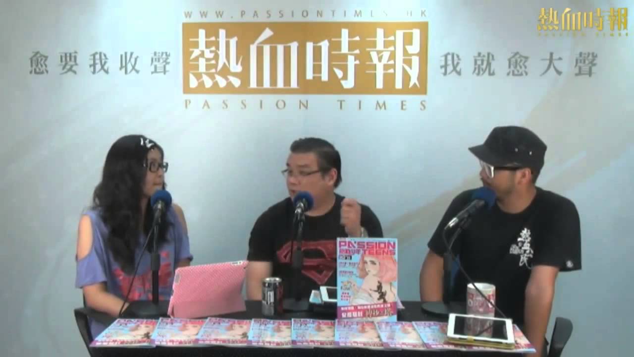 笑死朕 - 第136集：大馬超人丘光耀