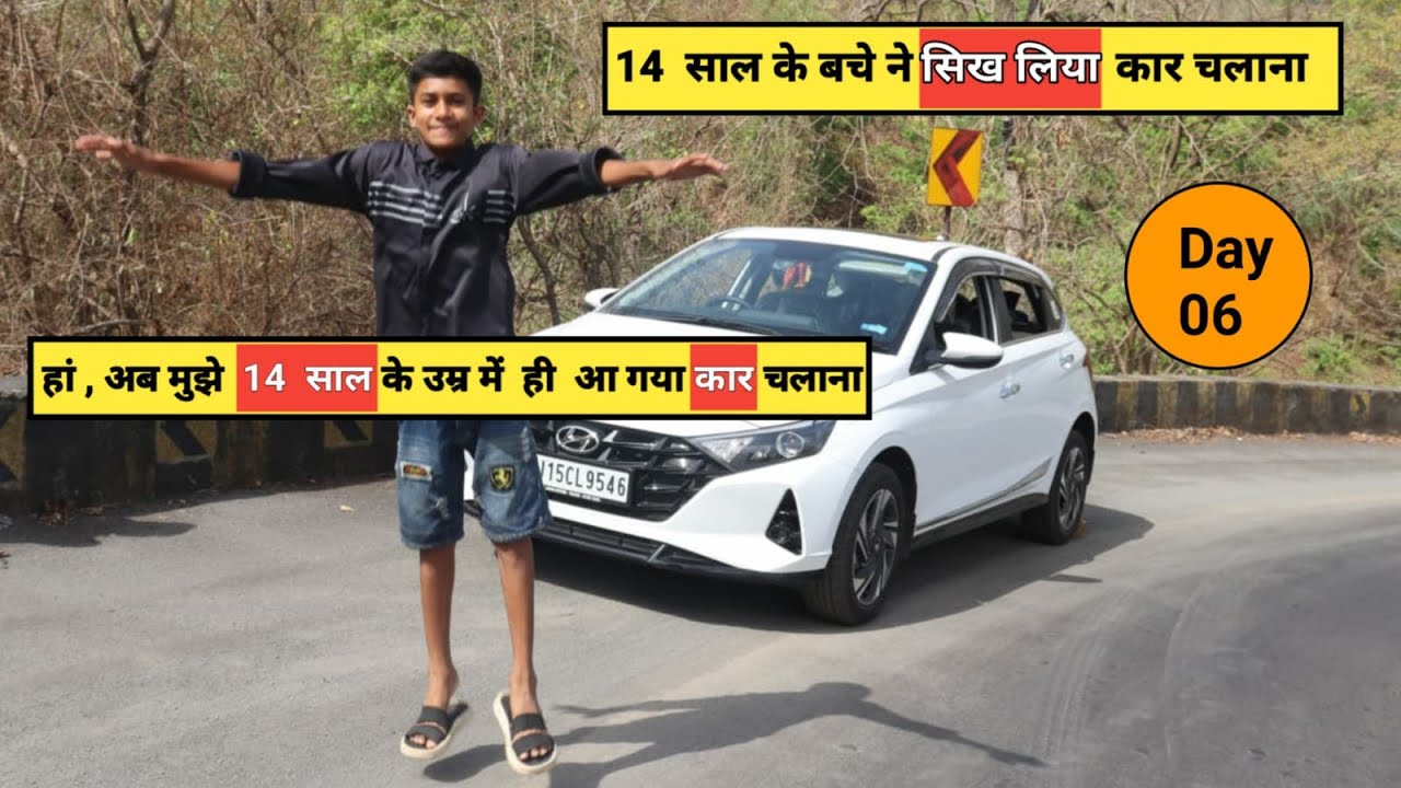 14 year old driving a car | small boy driving a car | 14 year old child driving a car | car driving