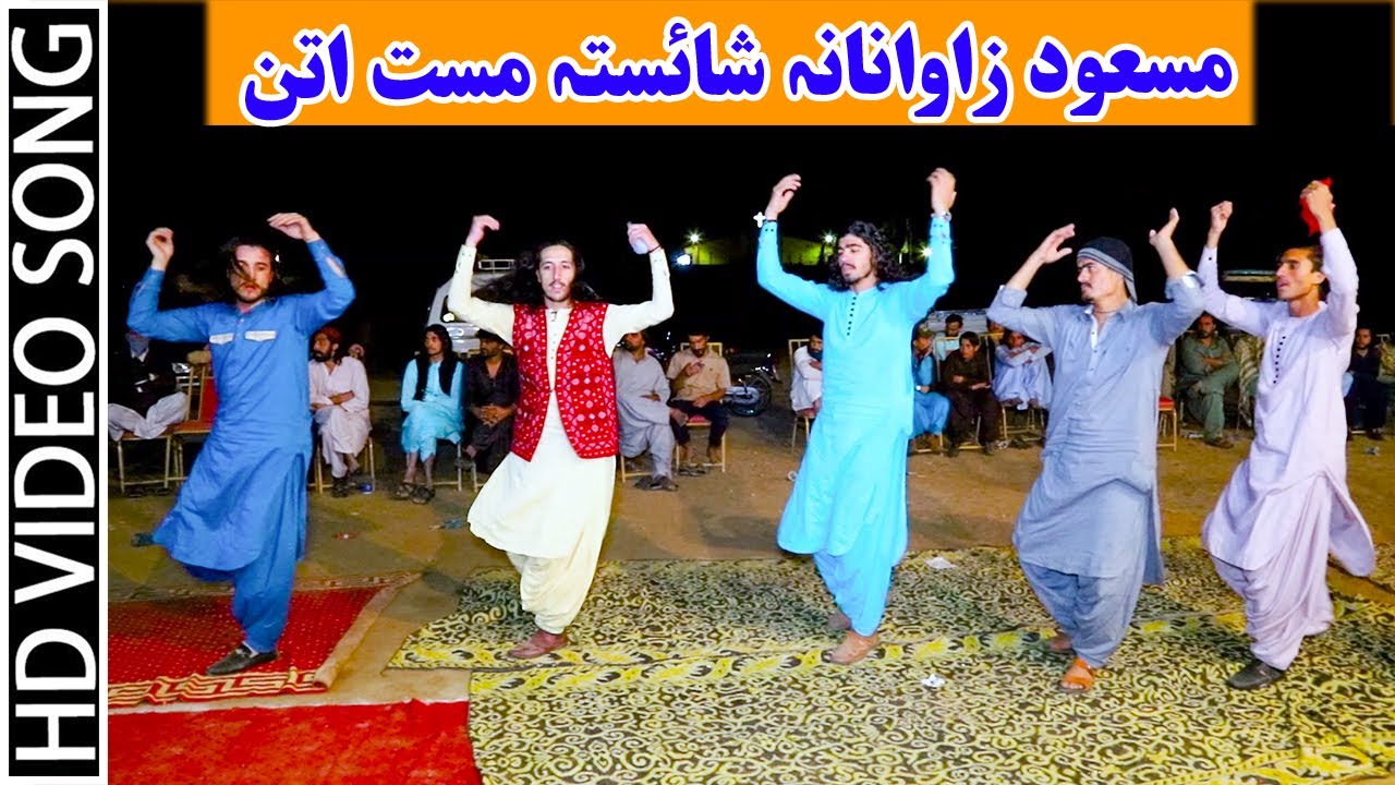 Pashto Mast Attan Songs 2020 | Khan Muhammad Minawal | Zubair Masood Malgari Best Attan.مست اتڼ
