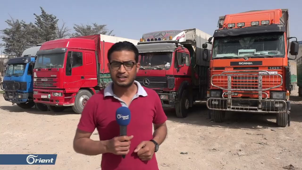 سائقو شاحنات بريف حلب يناشدون عبر أورينت حل مشاكلهم بعد دخول السيارات التركية