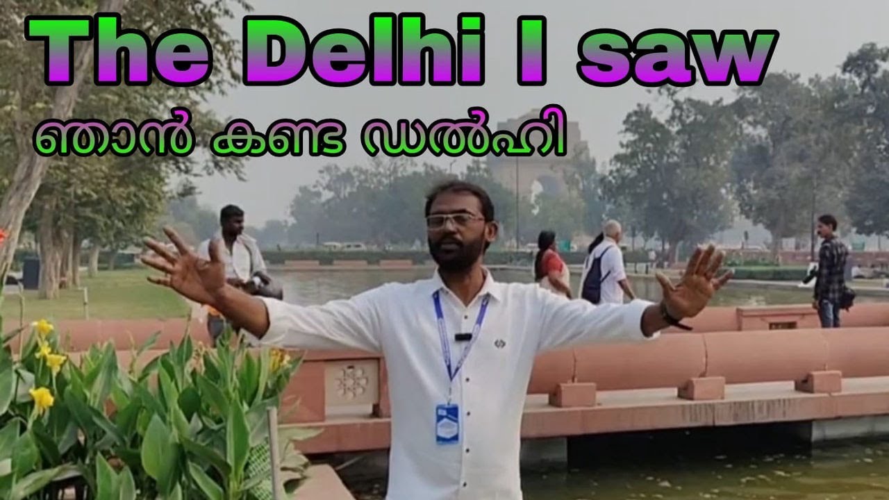 The Delhi I Saw | Delhi Yathra 2025