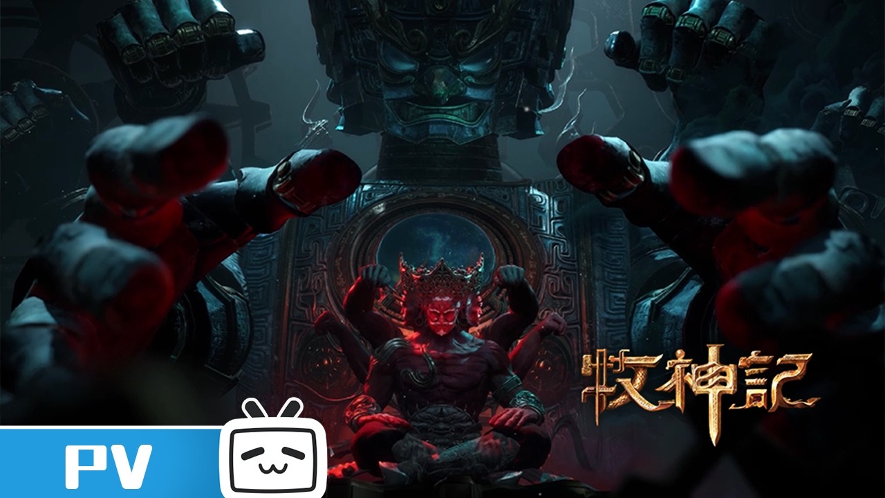 《牧神记》第74话预告【加入会员专享最新集】