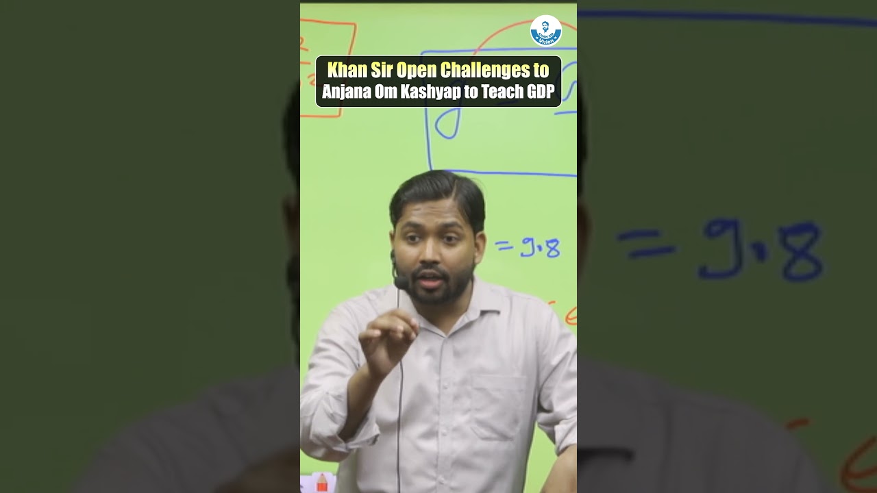 📢 Khan Sir Challenged Anjana Om Kashyap!😲 #khansir #trending #shorts