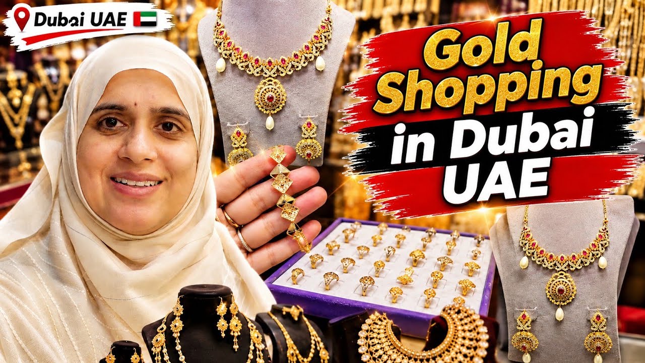 Gold shopping 🛍 Gold souk ajman | Dubai gold | UAE gold | gold shopping guide | nazneen vlogs