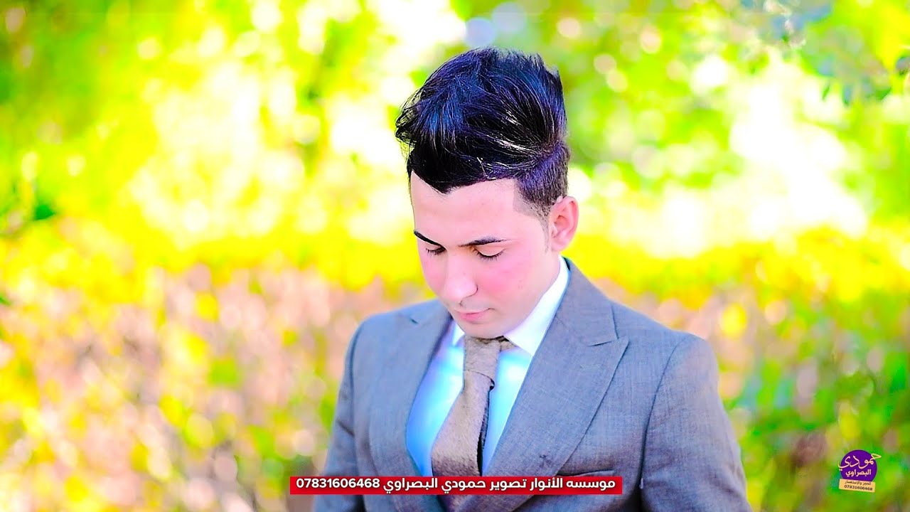 حفل زفاف الخلوق حبيش النوفلي 😘 الف الف الف مبروك
