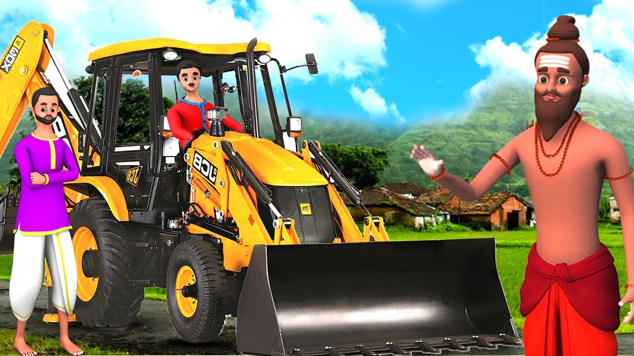 जादुई जेसीबी ट्रक - Magical JCB Truck हिंदी कहानी | Hindi Kahaniya Maa Maa TV Village Short Stories