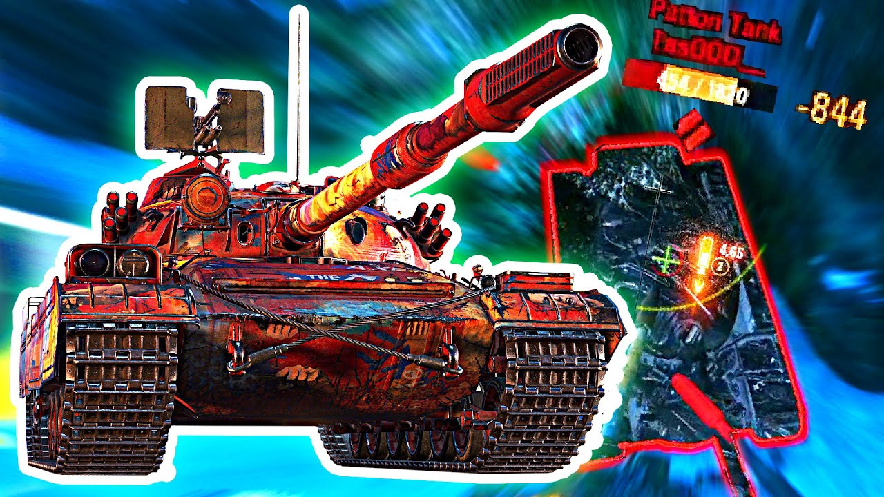 The BZ-72-1 EXPERIENCE!