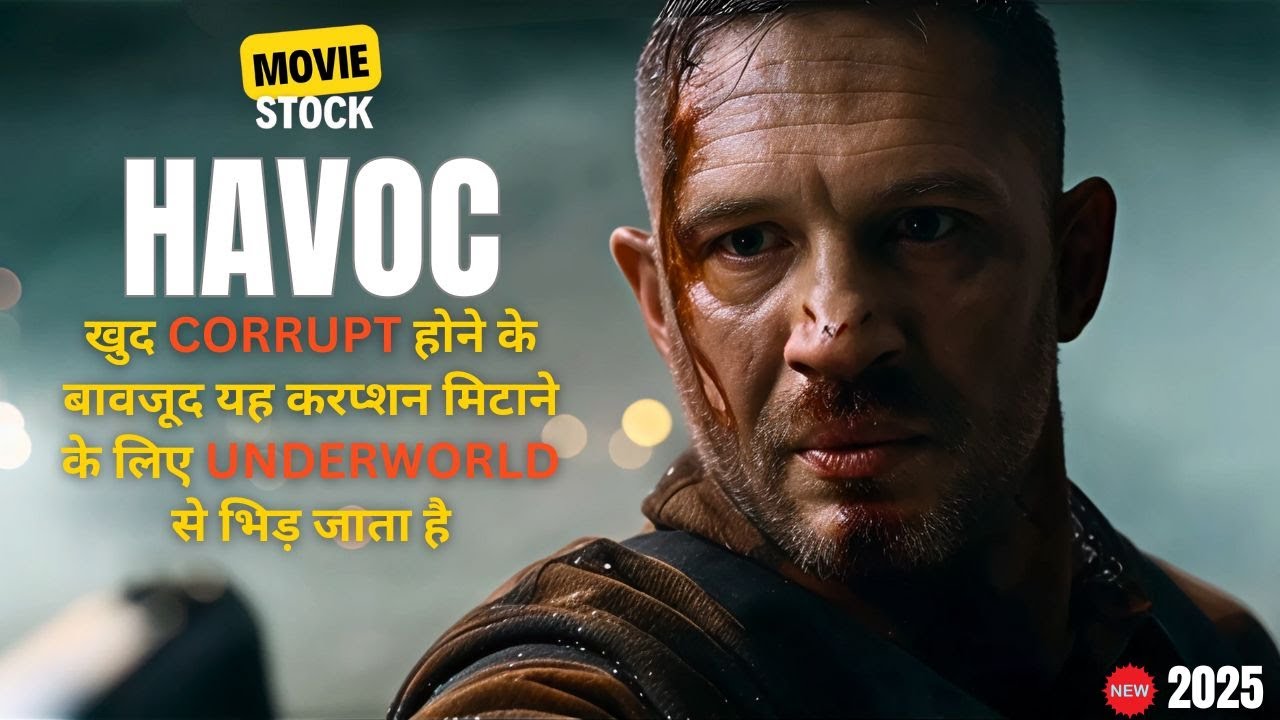 Tom Hardy Ki Sabse Khatarnak Movie Explained In Hindi | summarized hindi