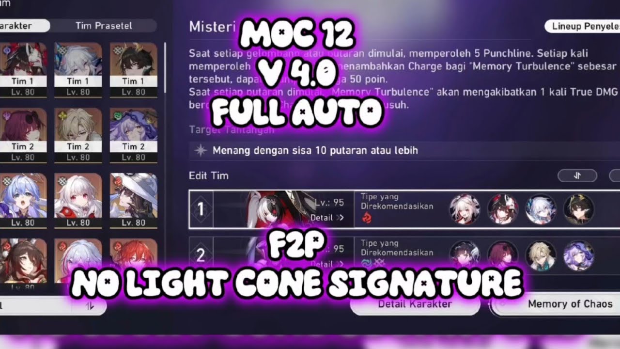 MOC 12 V4.0 FULL AUTO | F2P NO LIGHT CONE SIGNATURE | HONKAI STAR RAIL INDONESIA