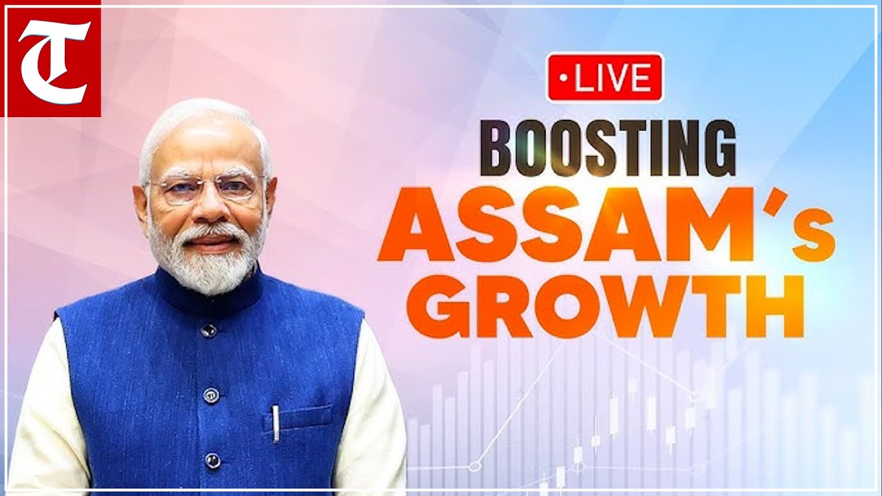 LIVE : PM Modi inaugurates Assam Bio-Ethanol Private Limited, Numaligarh Refinery Plant in Golaghat