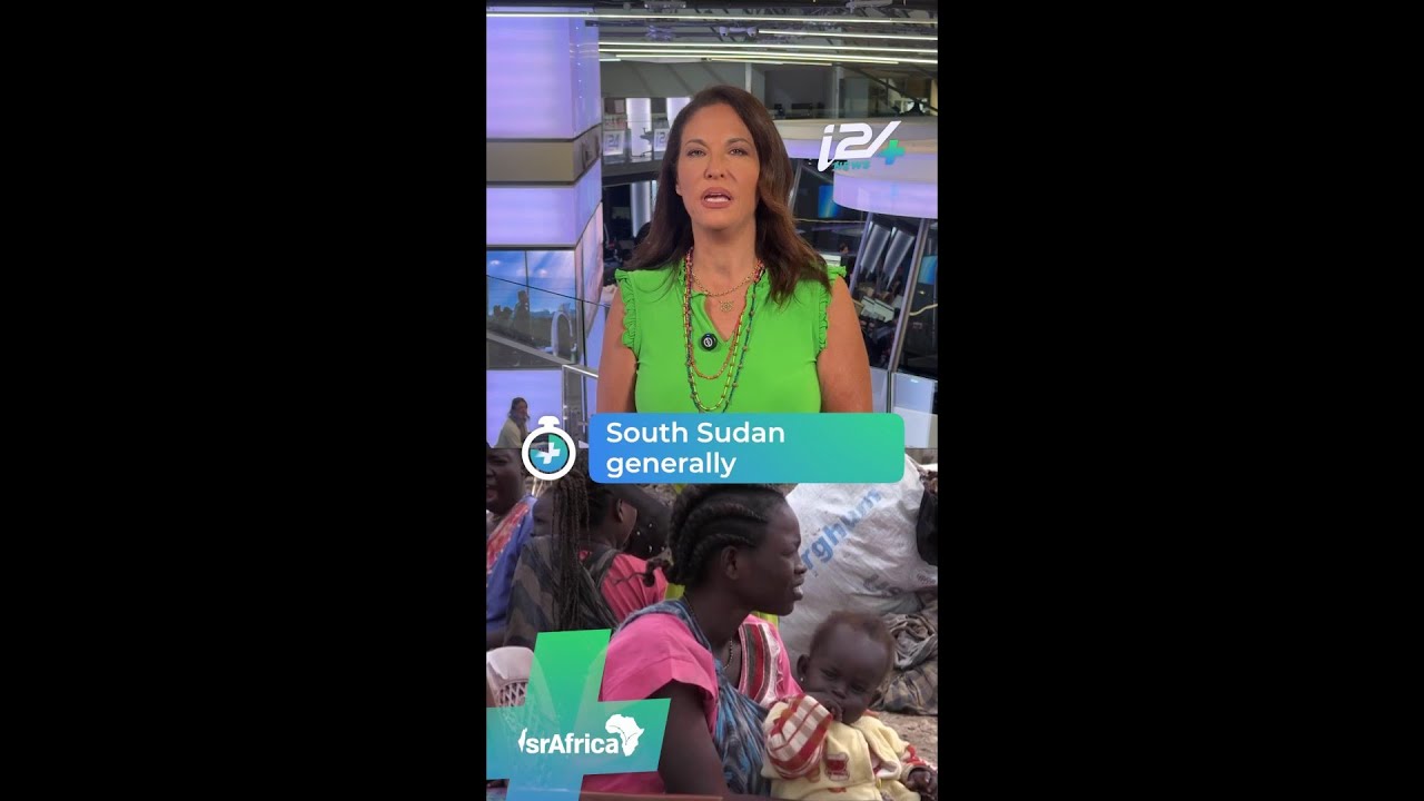 🔥 Israel & South Sudan: a solid partnership  