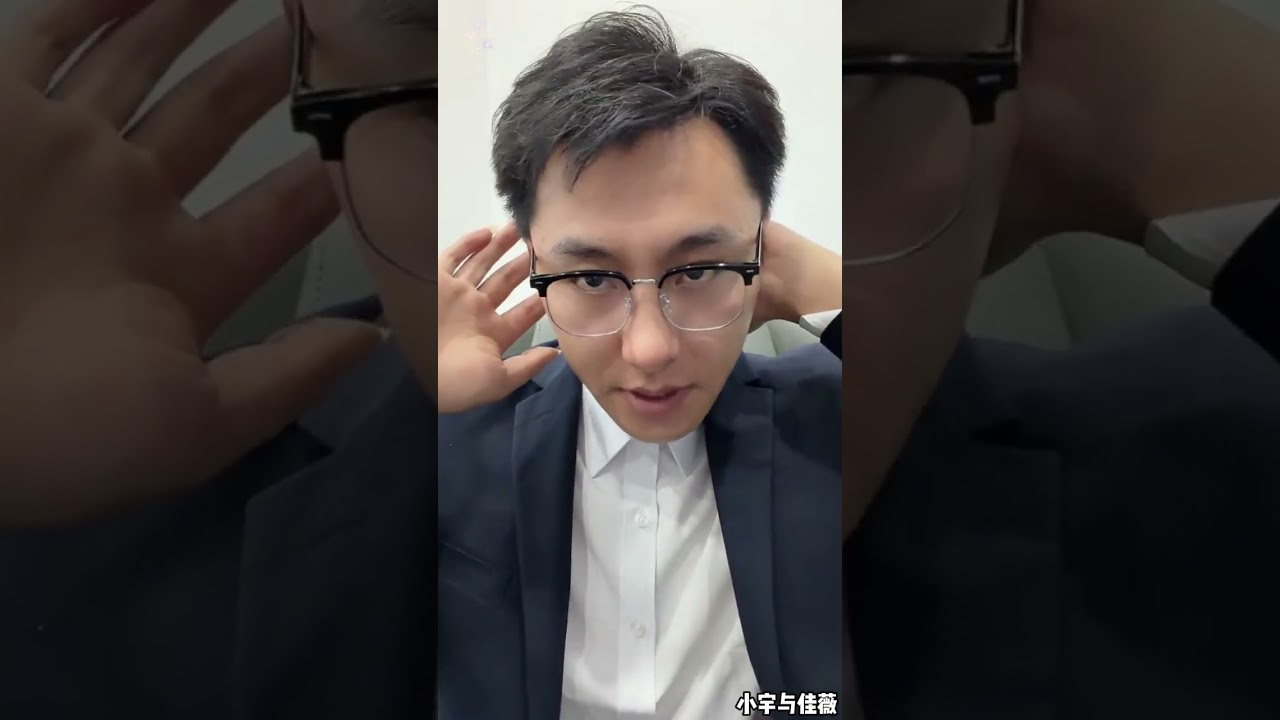 小宇与佳薇：小宇叫姑姑过来有事商量，小宇要把公司给姑姑，小宇这样做的目的是什么？【松哥】#阿梅#王飞#鹏少#欧阳诺#金枝#阿曲莫#阿强#农村姑娘