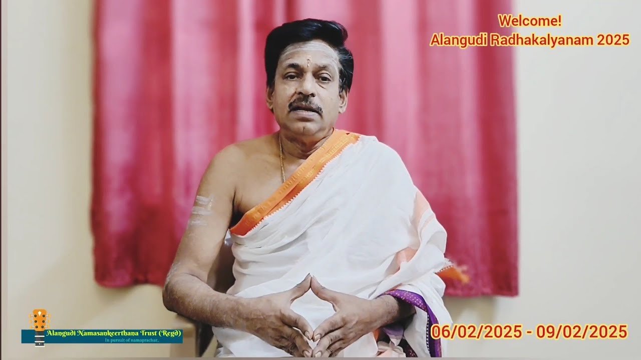 Welcome to Alangudi Radhakalyanam 2025 | @rkraman invites devotees | Starting 6th Feb 2025