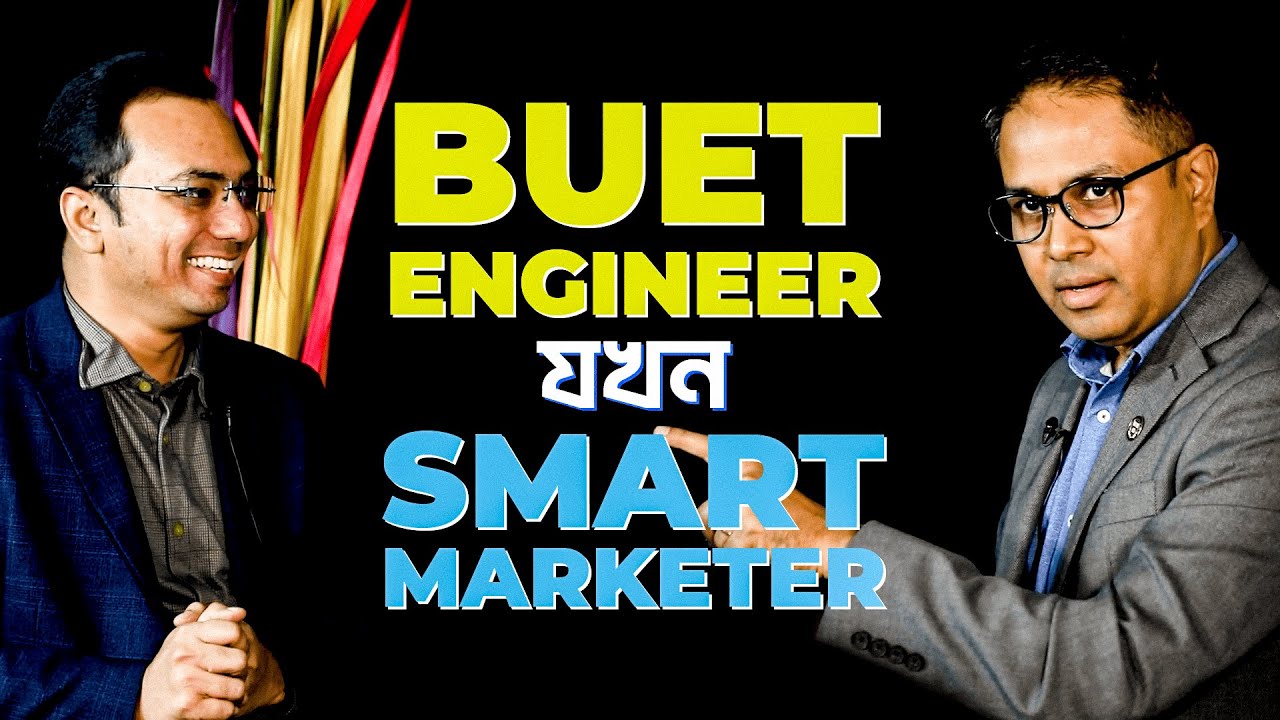 How to be Successful: BUET Engineer যখন Smart Marketer || Mark Anupom Mallick||LifeForce Podcast |