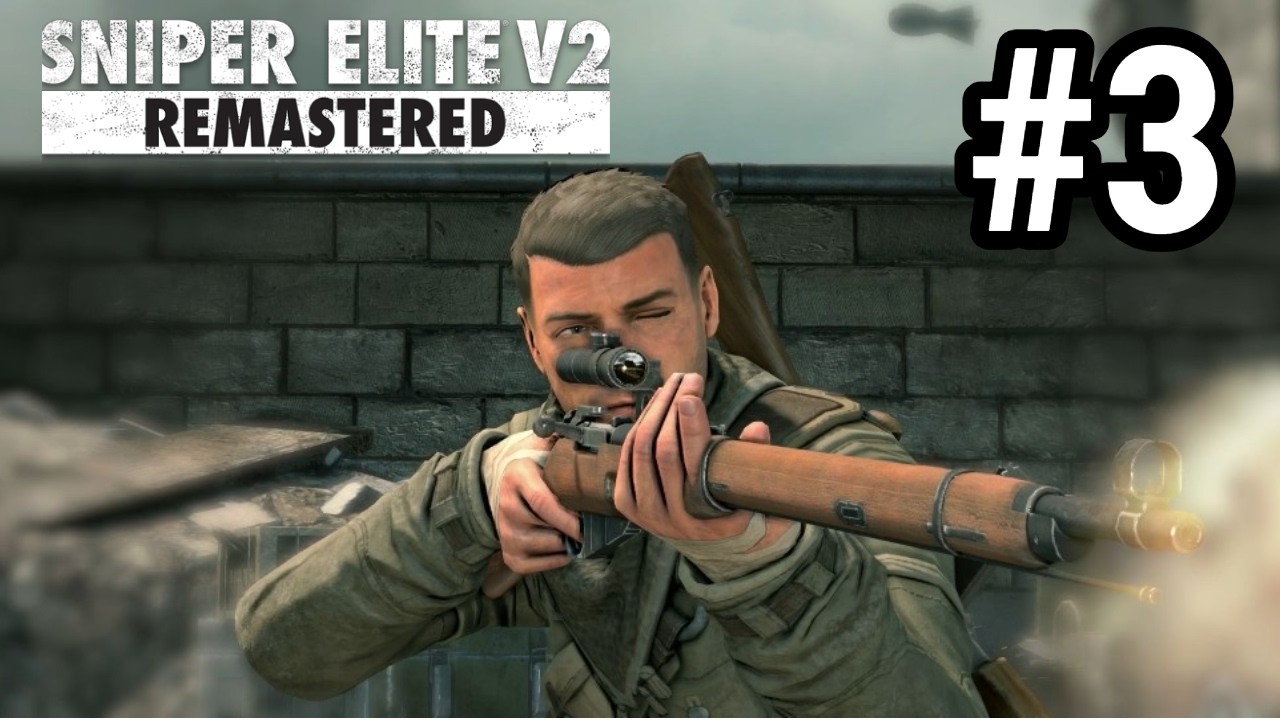 تختيم لعبة Sniper Elite V2 Remastered #3
