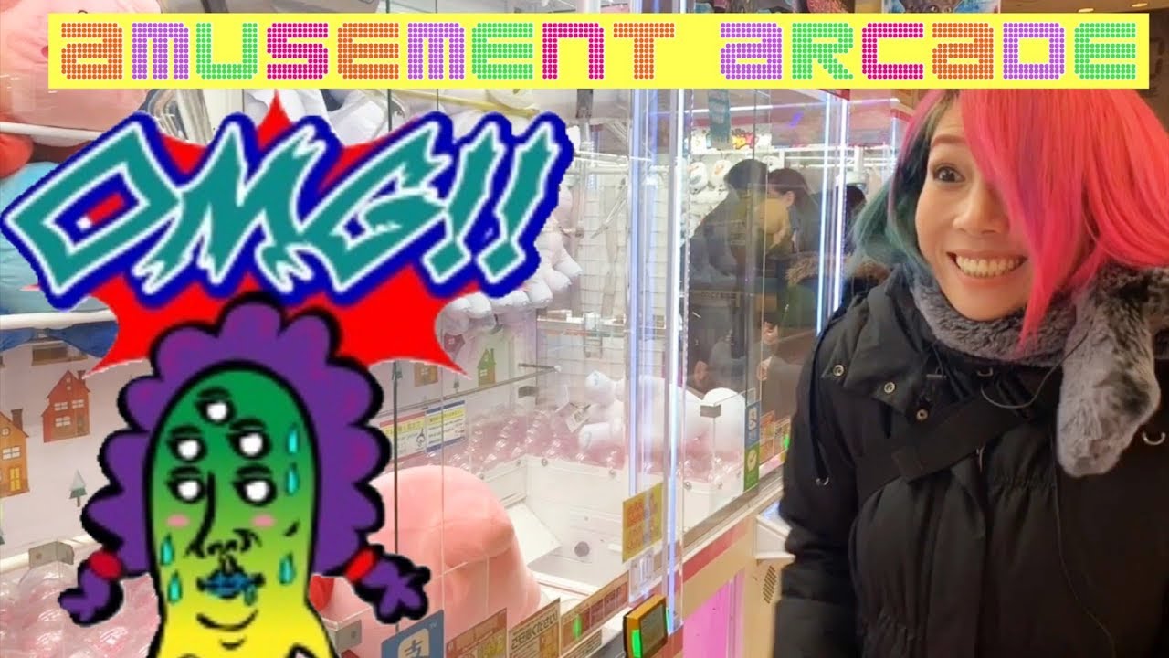 【元旦】ゲームセンター【梅田】