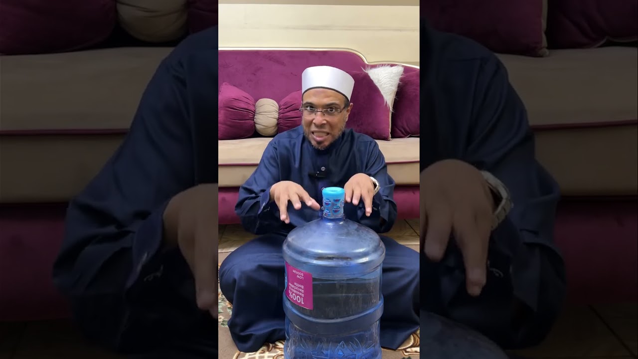 الطريقة الكاملة لرقية الحسد والخمول والكسل وتلف الأشياء والخلافات بدون سبب