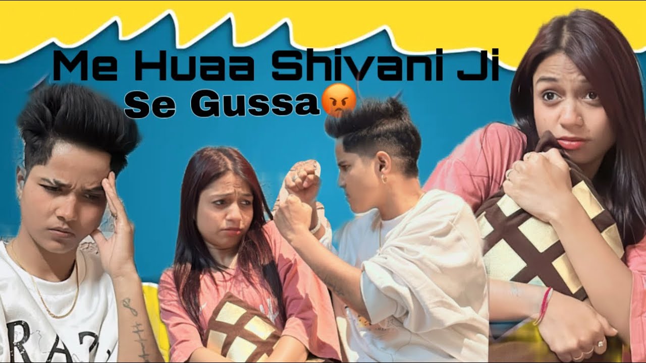 ME HUVA SHIVANI JI PAR GUSSA 🥲❌ #rajjufam #love #vlog #vlogger #trending #youtuber #ytshorts