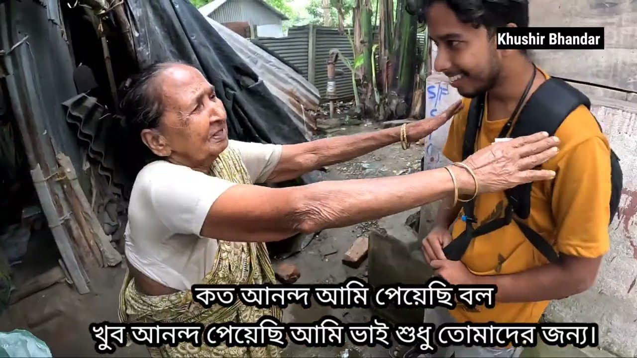 90 বছর বয়সেও চলছে এই মায়ের বেঁচে থাকার লড়াই।