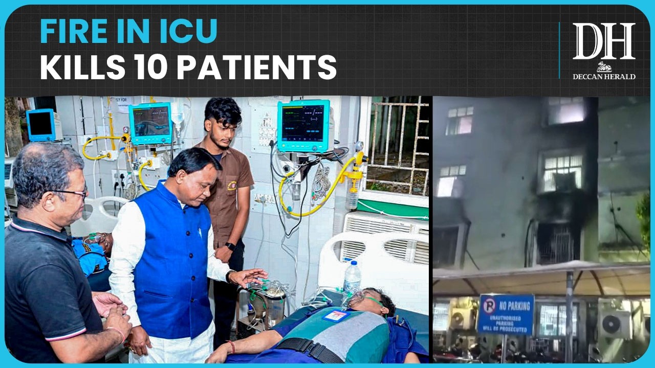 Cuttack Tragedy: Ten killed in Government Hospital Fire | Judicial Inquiry Ordered