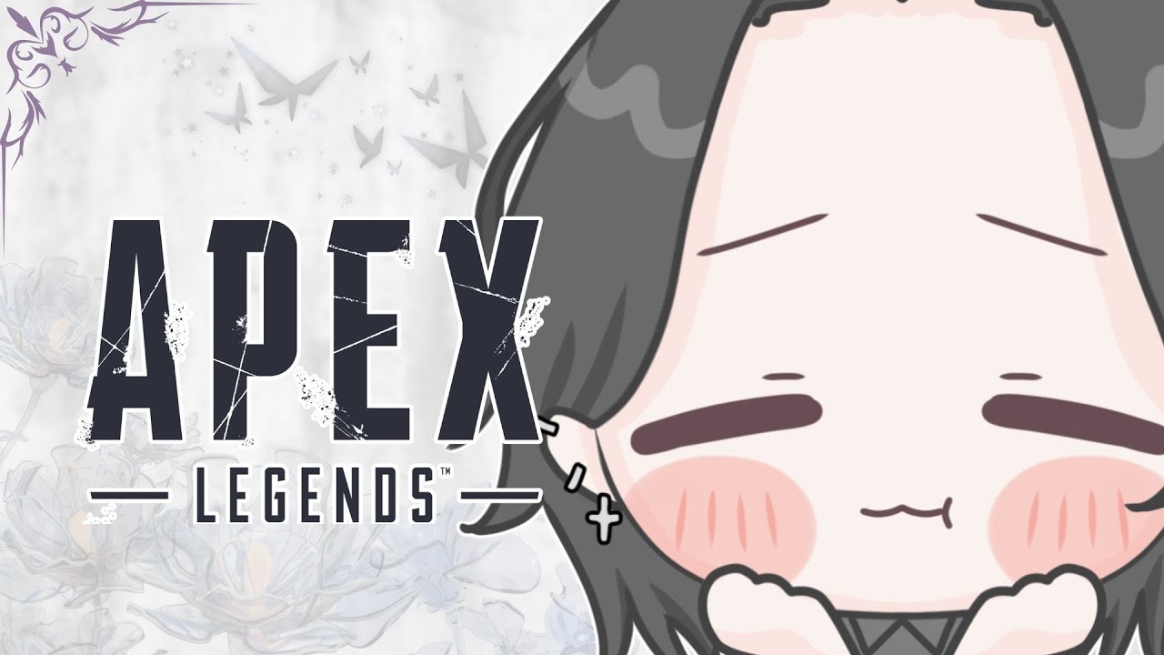 【APEX】チルい気持ちでソロランク～！【#こめだま / #関西弁 / #vtuber  】