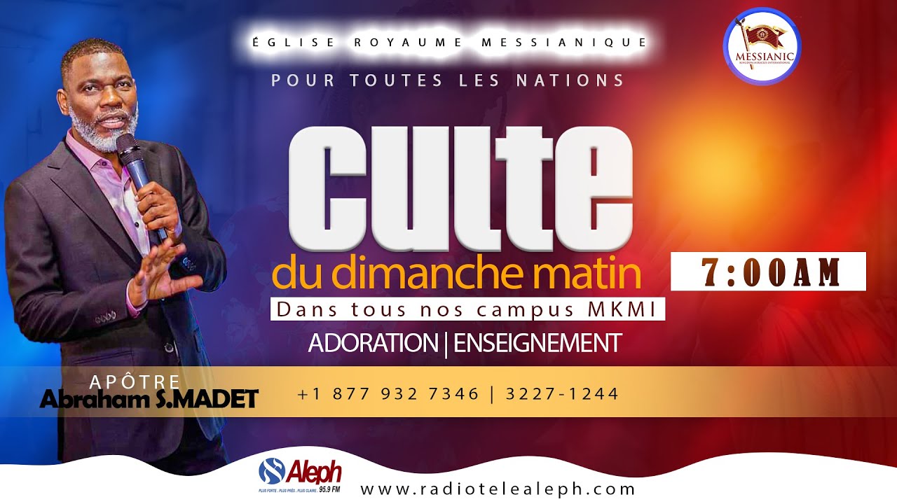 CULTE D' ADORATION | EGLISE ROYAUME MESSIANIQUE POUR TOUTES LES NATIONS | DIMANCHE 08 FEVRIER  2026