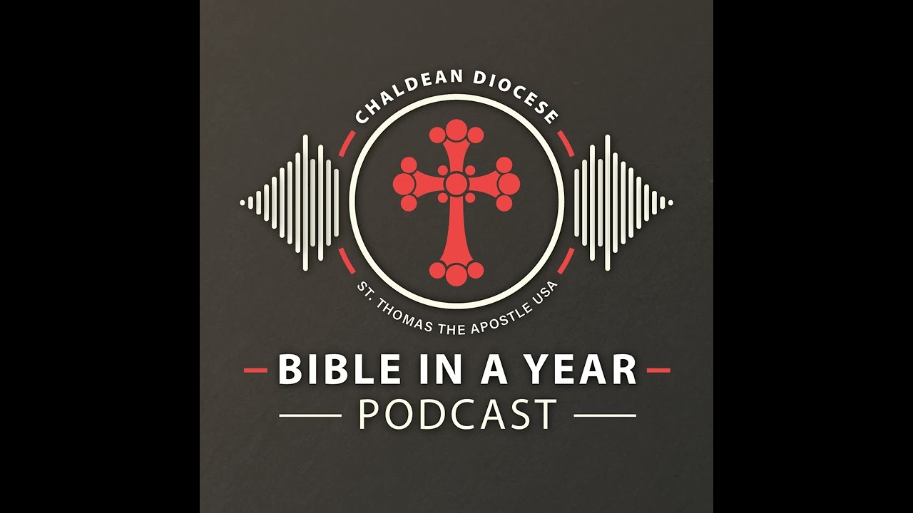 Day 365 - 2 Maccabees 14:26-15:39; Song of Solomon 7:10-8:14; Revelation 22