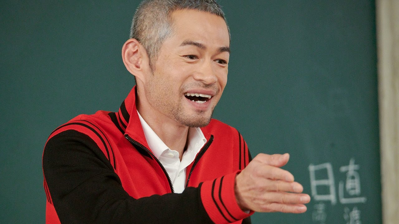 イチロー、プロの厳しさ語る　好きを仕事にすると「心から楽しめなくなる」　「おしえて！イチロー先生」こどもクラス編