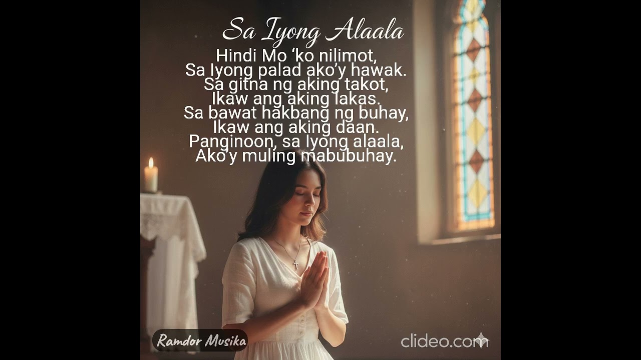 Sa Iyong Alaala