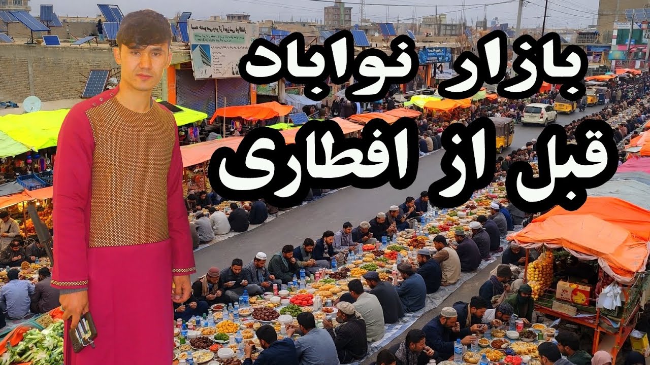 وکیل جعفری در بازار نوآباد و زندگی سخت کراچی وان ها 