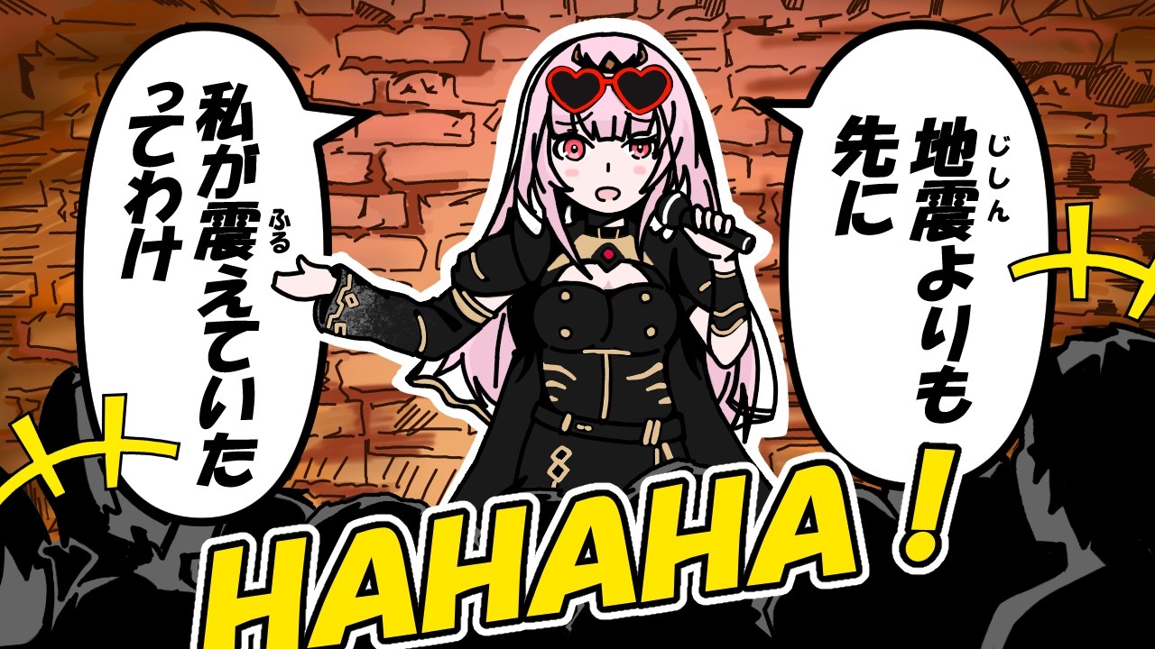 【手描き】揺れるより怖い○○に怯える、森カリオペ（泣）【hololive/ホロライブ/切り抜き/vtuber】