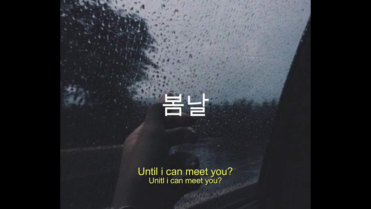 BTS Spring day, but you're in a car while it's raining