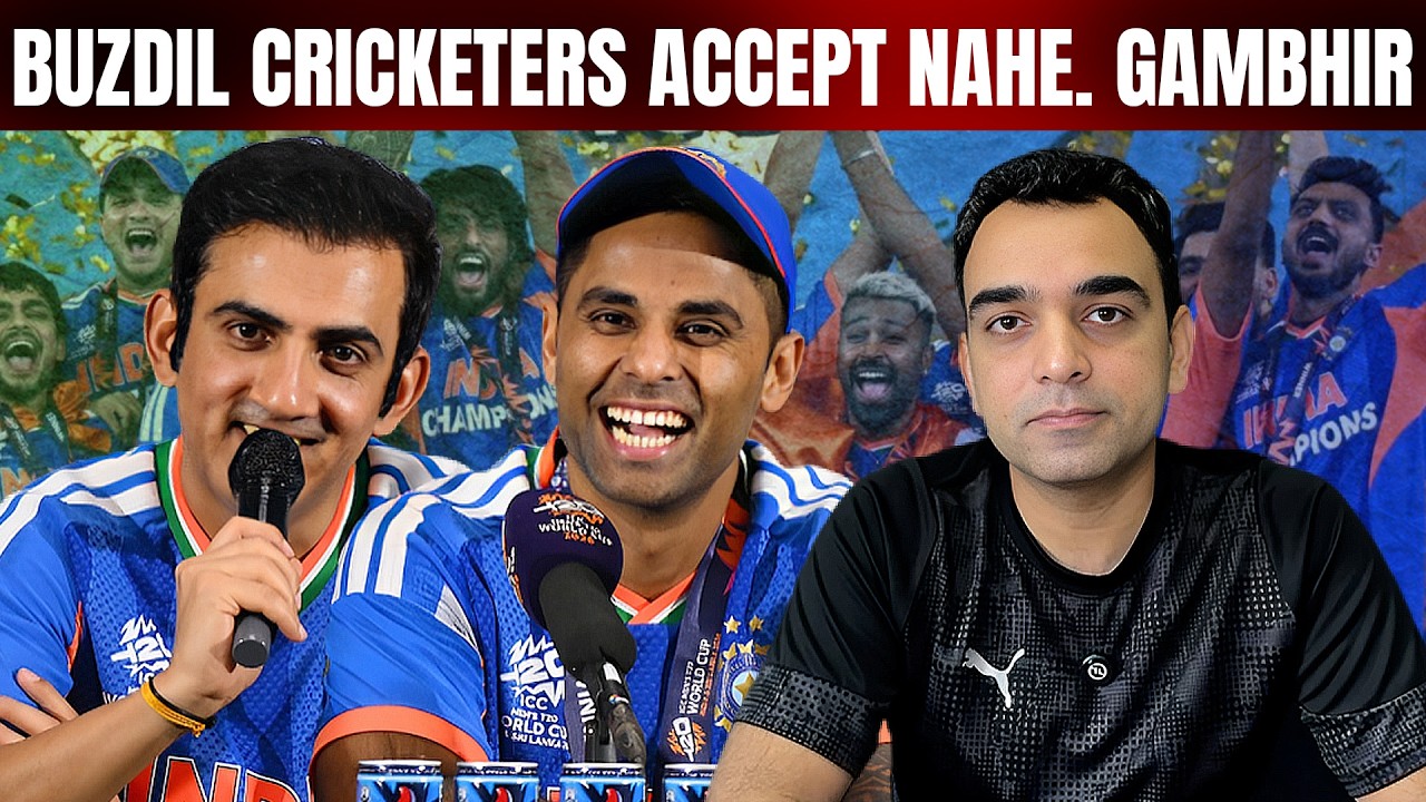 You will not see Indian Batter Taking Single on 99 even. Gambhir